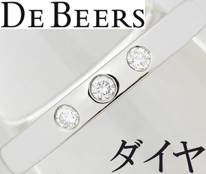  De Beers DE BEERS* diamond 3P 3 stone Pt950 platinum ring ring 8 number!