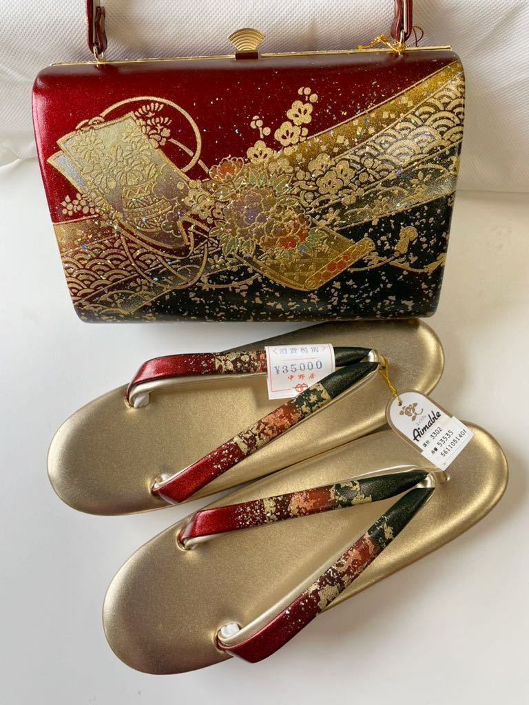 2023年最新】ヤフオク! -振袖用 草履バッグの中古品・新品・未使用品一覧