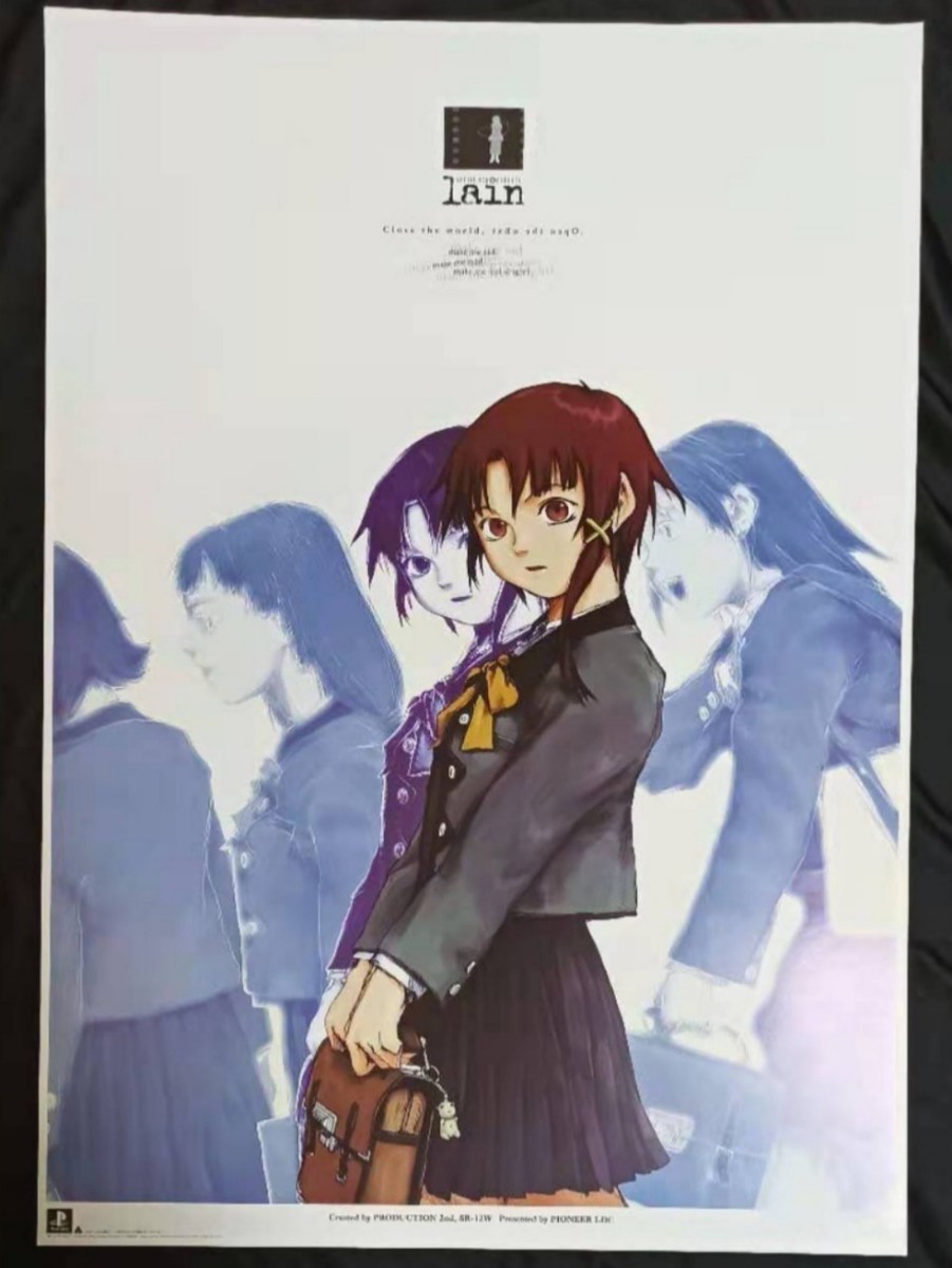 Yahoo!オークション -「serial experiments lain ポスター」の落札相場