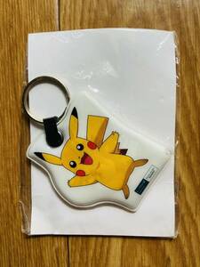 新品　ポケモン　ピカチュウ　キーライトホルダー