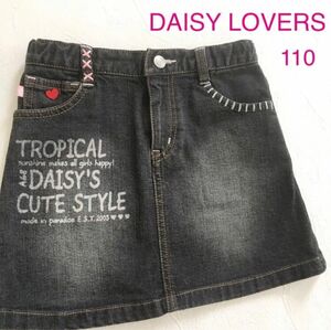 DAISY LOVERS ブラック デニム スカート Ｓサイズ　110センチ