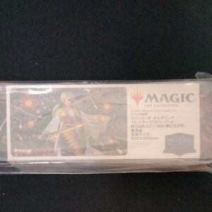 プレイマット　mtg 放浪皇　