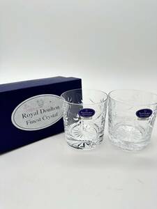 T439 未使用 Royal Doulton ロイヤルドルトン Finest Crystal ペアグラス 箱付き（箱表面に文字記入あり）