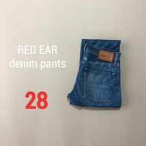 美品28 RED EAR レッドイヤー　デニムパンツ ポールスミス　319_画像1