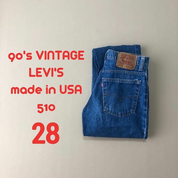 90's米国製W28 Levi's リーバイス 510 ハイウエスト 012