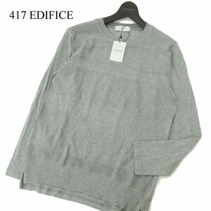 未使用★ 417 EDIFICE エディフィス 通年 コットン ニット切替★ クルーネック カットソー セーター Sz.M　メンズ グレー　A3T09940_9#E