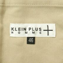 新品 未使用 KLEIN PLUS HOMME クランプリュス ミッシェルクラン オム 通年 コットン テーラード ジャケット Sz.46　メンズ　A3T10118_9#O_画像6