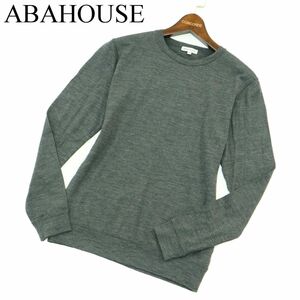 ABAHOUSE アバハウス 秋冬 ウール100%★ クルーネック ニット セーター トレーナー Sz.44　メンズ グレー 日本製　A3T10142_9#K