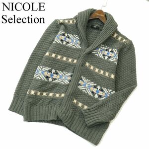 NICOLE Selection ニコル セレクション 秋冬 ウール混★ ショールカラー ニット カーディガン Sz.48　メンズ グレー　A3T10368_9#N