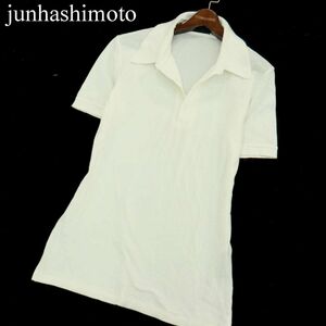 junhashimoto ジュンハシモト 春夏 半袖 鹿の子★ スリム ポロシャツ Sz.5　メンズ 白 日本製　A3T08099_7#D