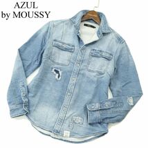 AZUL by MOUSSY アズール マウジー クラッシュ&リペア加工★ スウェット ドビー デニム 長袖 ワーク シャツ Sz.S　メンズ　A3T10548_9#C_画像1