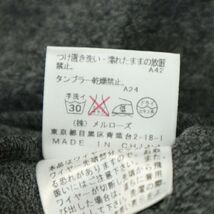 美品★ MEN'S MELROSE メンズメルローズ 通年 Izmir Cotton 襟ワイヤー スタンドカラー スリム ジャケット Sz.3　メンズ 灰　A3T10675_9#O_画像7