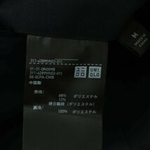 20AW★ UNIQLO ユニクロ 通年 感動ジャケット★ SLIM FIT ウールライク テーラード ジャケット Sz.M　メンズ ネイビー　A3T10863_9#O_画像8