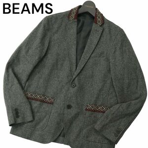 BEAMS ビームス 秋冬 チロリアン切替★ ウール ツイード テーラード ジャケット Sz.S　メンズ グレー　A3T10934_9#N