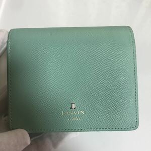 LANVIN en Bleu 二つ折り財布　レディース　レザーウォレット エメラルドグリーン　ランバン　オン　ブルー