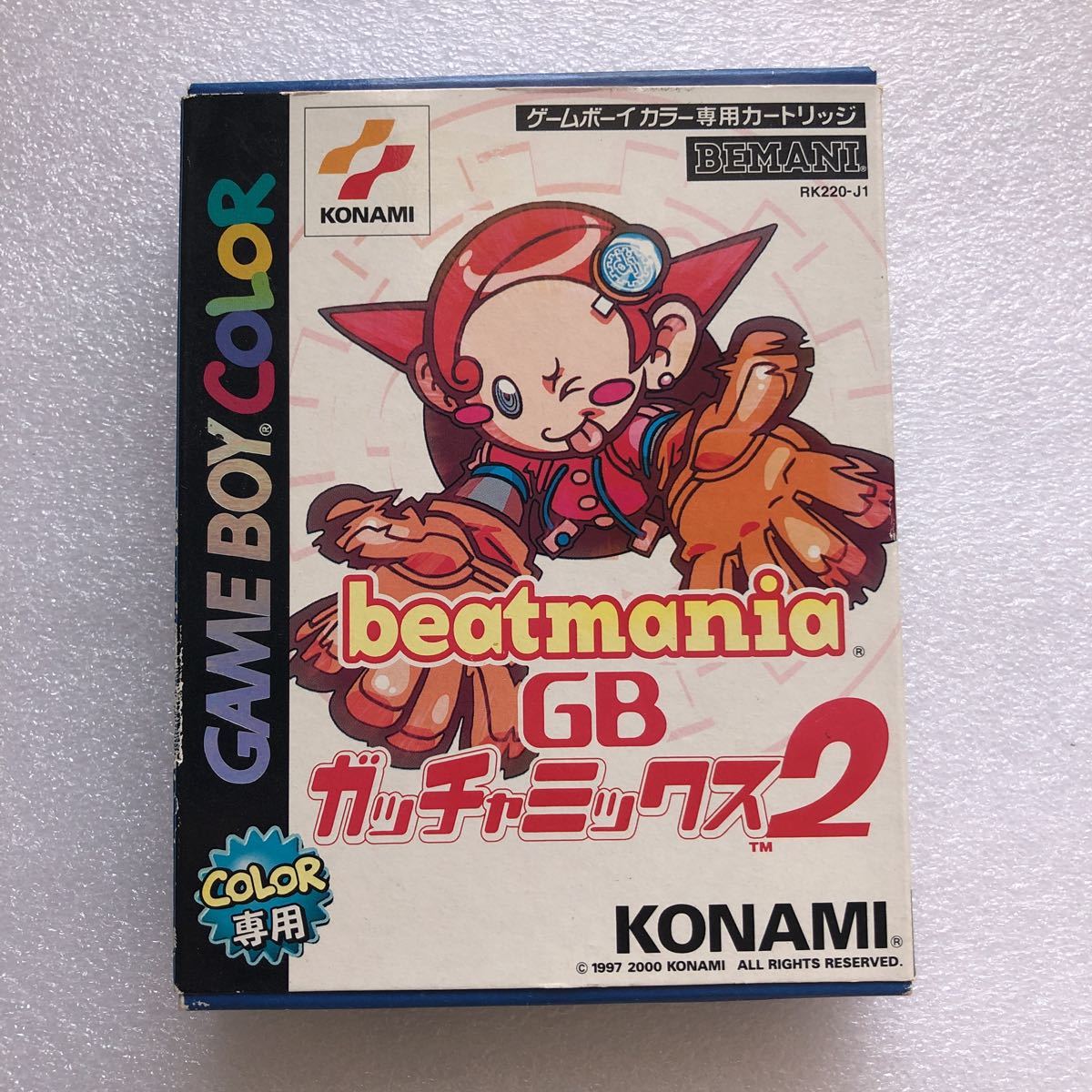 Yahoo!オークション -「ビートマニアgb2ガッチャミックス」(おもちゃ