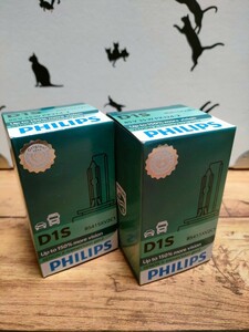 Philips D1S X-tremeVision Gen2 HID Xenon Bulbs 4800K 2個セット