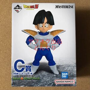 一番くじ ドラゴンボール BATTLE ON PLANET NAMEK C賞 孫悟飯 フィギュア 新品未開封 バンプレスト BANDAI 激安 ラスト1点