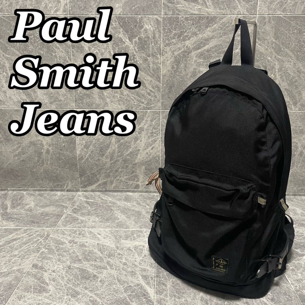 Paul Smith Jeans ポールスミスジーンズ ナイロン リュック バック