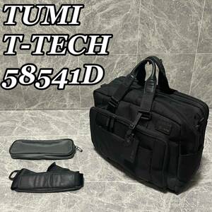 TUMI トゥミ　T-TECH ビジネス　ブリーフケース　ショルダーバック　黒　58541D