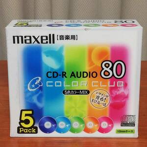 日本製 未使用 maxell(日立 マクセル) 録音用 CD-R AUDIO 80 COLOR CLUB 5色カラーMIX 80分×5枚セット 型番CDRA80C.MIX1P5S MADE IN JAPAN