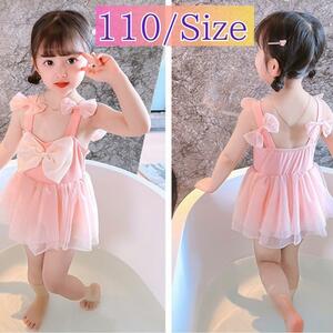  child swimsuit girl for girl One-piece 110cm pretty frill Kids clothes cosplay swimming school swim .. not interesting cheap child 