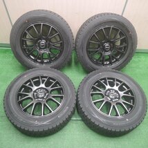 バリ溝！キレイ！9.5分★スタッドレス 205/60R16 ダンロップ ウインターマックス WM01 Mistiere ミスティーレ 16インチ PCD114.3/5H★_画像1