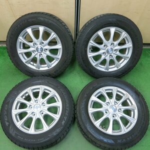 バリ溝！キレイ！9分★スタッドレス 195/65R15 トーヨー ウインター トランパス TX NEXTA ネクスタ 15インチ PCD114.3/5H★