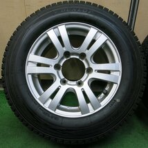 バリ溝！9.5分★スタッドレス ハイエース等 195/75R15 106/104L ダンロップ ウインターマックス SV01 15インチ PCD139.7/6H★_画像2