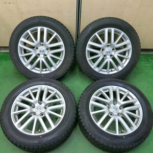 バリ溝！9分★日産 Y50 フーガ 純正 225/55R17 スタッドレス ダンロップ ウインターマックス WM01 17インチ PCD114.3/5H★