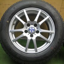 バリ溝！キレイ！8.5分★スタッドレス 205/65R16 グッドイヤー アイスナビ6 GMach 16インチ PCD114.3/5H★_画像2