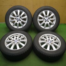 バリ溝！キレイ！9.5分★スタッドレス 195/65R15 トーヨー ガリット G5 JENEIGE weds 社外 アルミ 15インチ PCD114.3/5H★_画像1