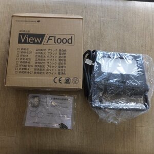 未使用★ニッケンハードウエア LED投光器 ビューフラッド View Flood VF40-B(W) 屋内用　AC100-240V 4W±3W 5,000K★(3)