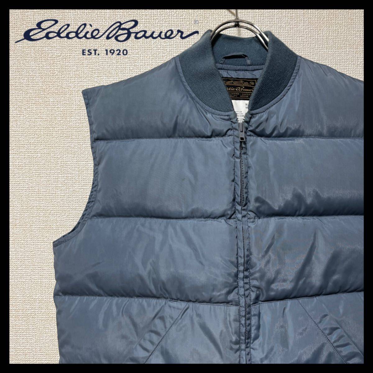 希少】80〜90's EddieBauer エディーバウアー ダウンベスト｜PayPayフリマ