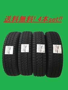 送料無料!ブリヂストン スタッドレス BLIZZAK VL1 195/70R15 106/104L 4本セット