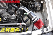 新品!送料無料!! ZERO-1000 POWER CHAMBER for K-Car ジムニー JB23W (1) ×1_画像2