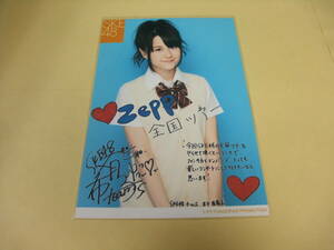 SKE48 木下有希子 チームS　生写真 まとめて取引 同梱発送可能