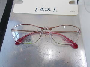 du Anne tip-up type glasses frame DUN-2164-PK-2 stylish 