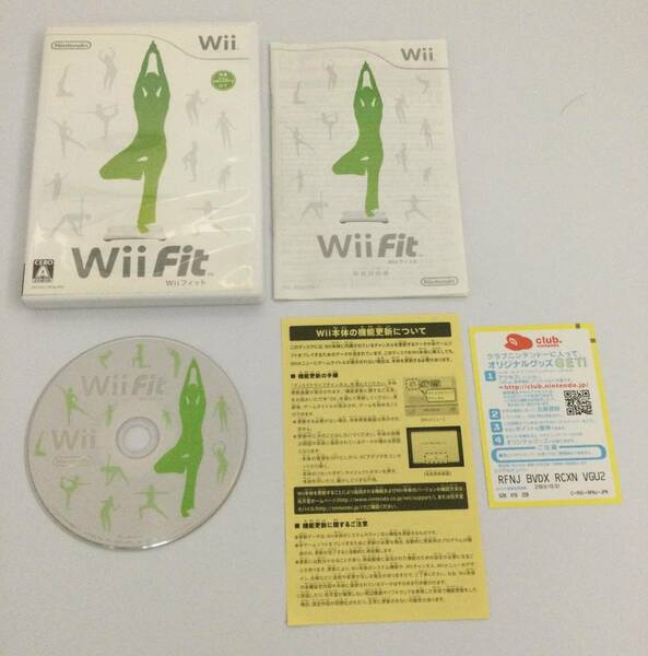 23Wii-070 任天堂 ニンテンドー Wii Wii フィット モンスターハンター3(トライ) セット レトロ ゲーム ソフト 