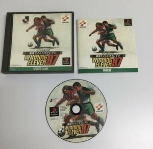 23PS-313 Sony sony PlayStation PS 1 PlayStation J Lee g real . Winning Eleven '97 retro game soft 