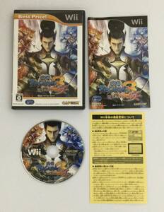 23Wii-059 任天堂 ニンテンドー Wii 戦国BASARA3 宴 レトロ ゲーム ソフト