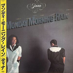 LP■和Mono/Tinna/Monday Morning Rain/ETP 80123/帯付 obi/美盤/ティナ