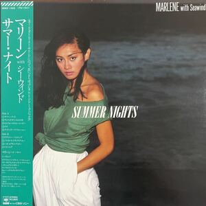 LP■シティポップ/Marlene/Summer Nights /28AH 1455/帯付 Obi /美盤/マリーン ウィズ シーウィンド