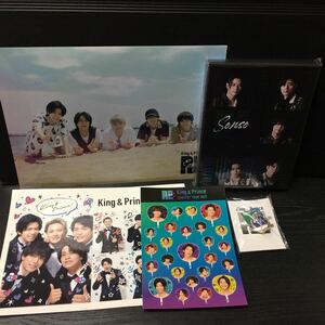 < new goods unopened >King & Prince CONCERT TOUR 2021 ~Re:Sense~( the first times limitation record )[Blu-ray] key ring attaching 