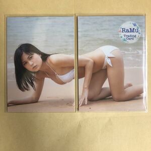 RaMu トレカ アイドル グラビア カード 水着 ビキニ 026 027 2枚セット タレント トレーディングカード