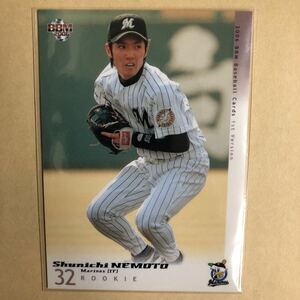 ルーキー 根元俊一 2006 BBM 千葉 ロッテ マリーンズ トレカ プロ野球 カード 35 スポーツ アスリート トレーディングカード