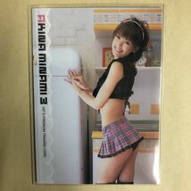 南明奈 2009 ヒッツ トレカ アイドル グラビア カード 水着 ビキニ 067 タレント トレーディングカード ミニスカート_画像1