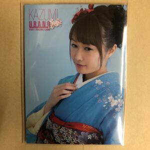 AKB48 浦野一美 2014 ヒッツ トレカ アイドル グラビア カード 着物 RG60 タレント トレーディングカード AKBG