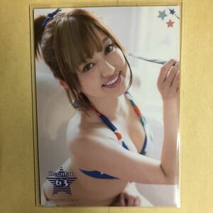アイドリング!!! 菊地亜美 2014 トレカ アイドル グラビア カード 水着 ビキニ 63 タレント トレーディングカード