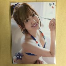 アイドリング!!! 菊地亜美 2014 トレカ アイドル グラビア カード 水着 ビキニ 63 タレント トレーディングカード_画像1